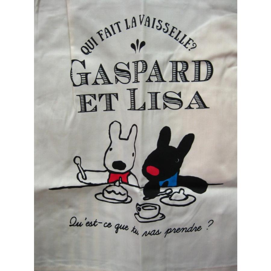 リサとガスパール 縦ストライプ エプロン リサガス キャラクターエプロン 保育士 介護士 Ig0005 おしゃれきのこ エプロン館 通販 Yahoo ショッピング