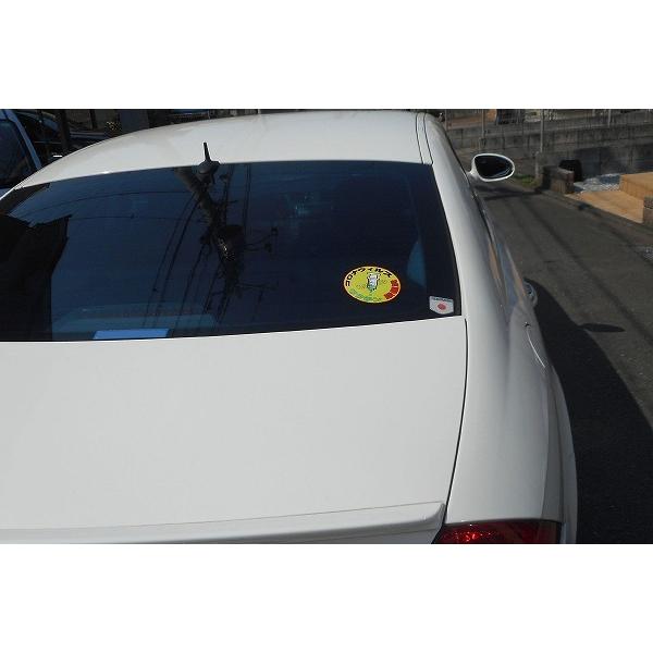 ワクチン 接種済み 車 バイク ステッカー シール 1枚 直径12cm 円形 イエロー ホワイト 新型コロナ ウィルス 田舎に帰ろう Dr Covid En Dr Covid En おしゃれ輝族 通販 Yahoo ショッピング