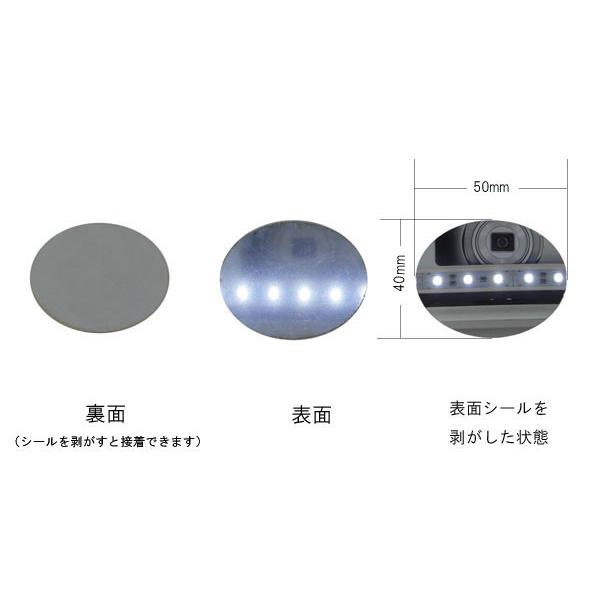 Shareki スマホ ケース ミラー ミラー シール 楕円形 約38mmx48mm 2枚入り Mirror Seal スマホ用デコシール