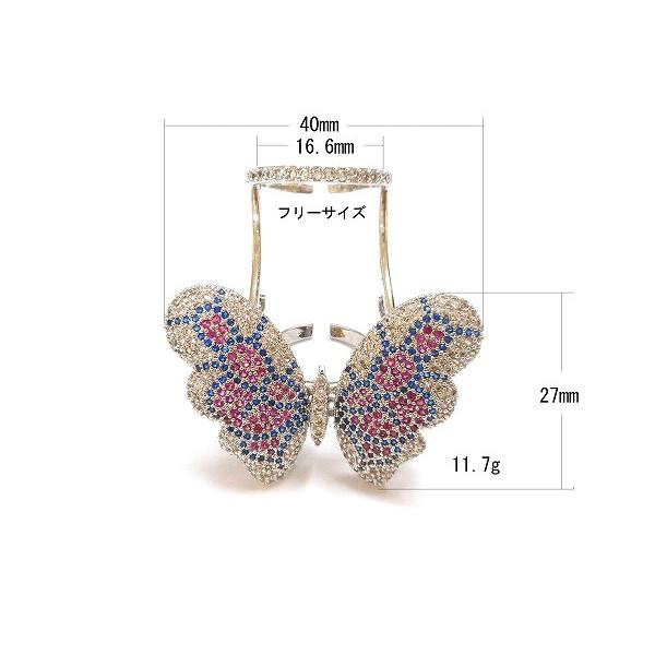 Shareki 羽が動く蝶リング 蝶 デザイン リング フリーサイズ