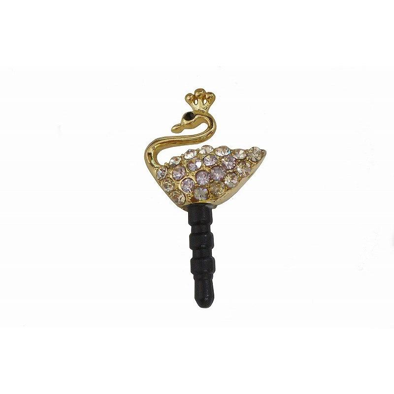 Shareki 携帯イヤホンジャックカバー ピアス アクセサリー