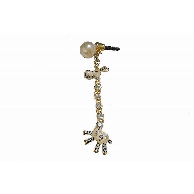 Shareki 携帯イヤホンジャックカバー ピアス アクセサリー ジャック キリンタイプ Sm Pi 9 おしゃれ輝族 通販 Yahoo ショッピング