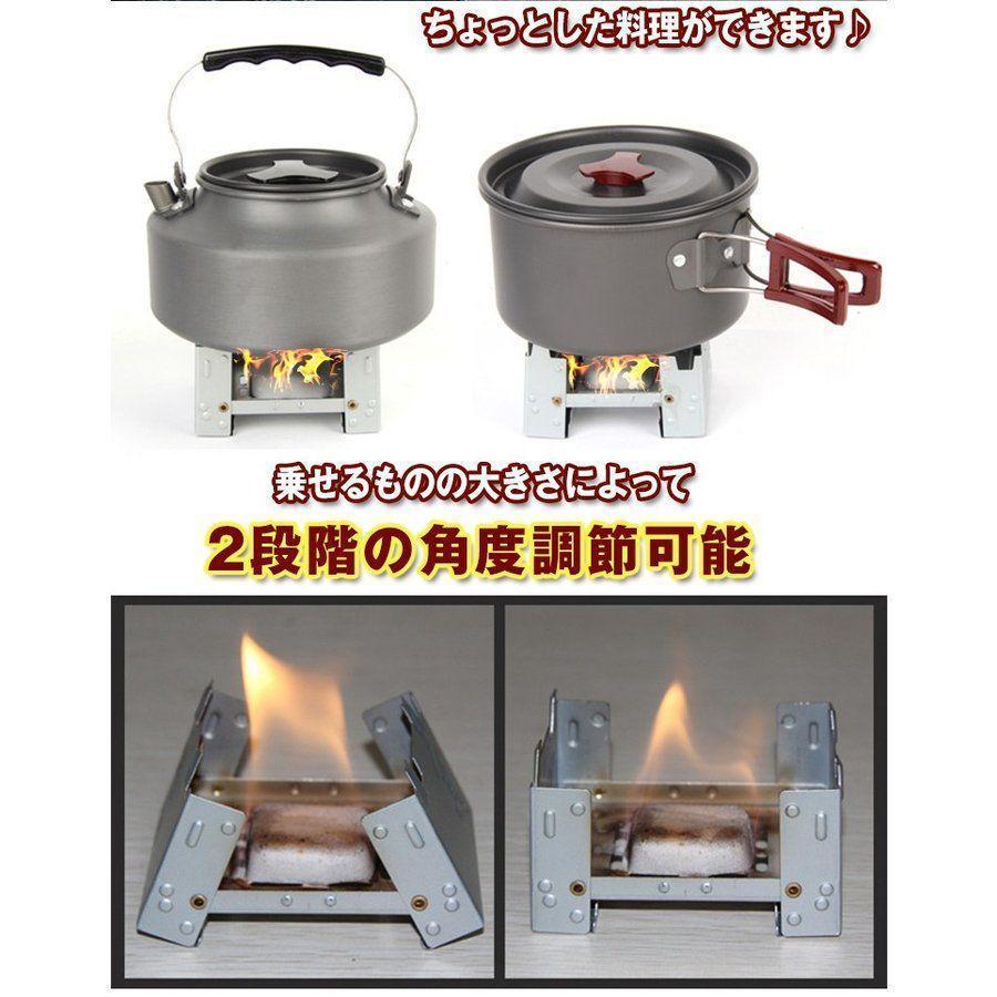 飯盒 メスティン専用収納袋 丸型五徳付き 5点セット 風除け板追加可能 炊飯セット キャンプ 折りたたみストーブ ライスクッカー 送料無料 当日発送可能 アルミ 自宅炊飯