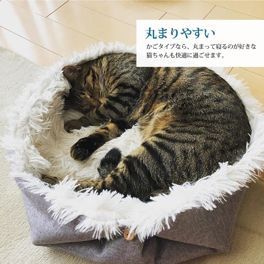 猫ベッド 2way 洗える おしゃれ 猫用ベッド 猫クッション ネコベッド キャットベッド ペットベット ネコ 冬 あったか 暖かい ふわふわ もふもふ Xjh033mw オシャレまとめ 通販 Yahoo ショッピング