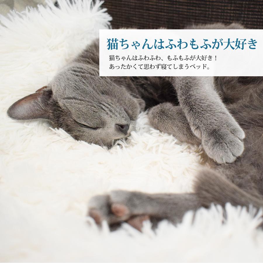 猫ベッド 2way 洗える おしゃれ 猫用ベッド 猫クッション ネコベッド キャットベッド ペットベット ネコ 冬 あったか 暖かい ふわふわ もふもふ Xjh033mw オシャレまとめ 通販 Yahoo ショッピング
