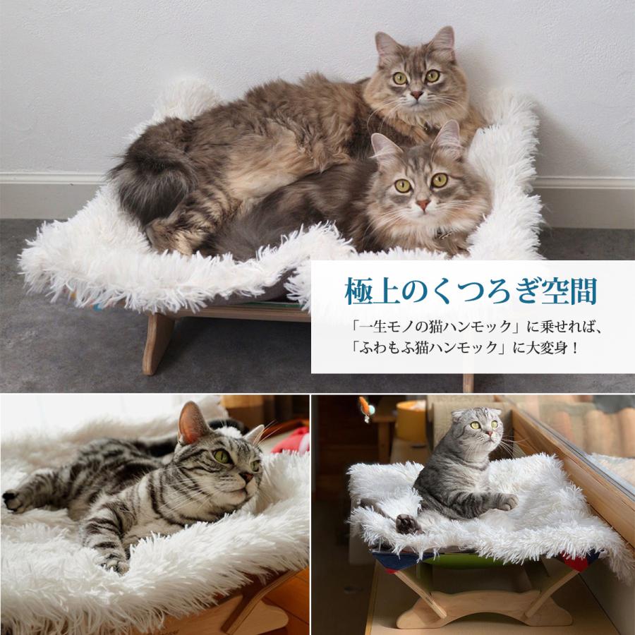 猫ベッド 2way 洗える おしゃれ 猫用ベッド 猫クッション ネコベッド キャットベッド ペットベット ネコ 冬 あったか 暖かい ふわふわ もふもふ Xjh033mw オシャレまとめ 通販 Yahoo ショッピング