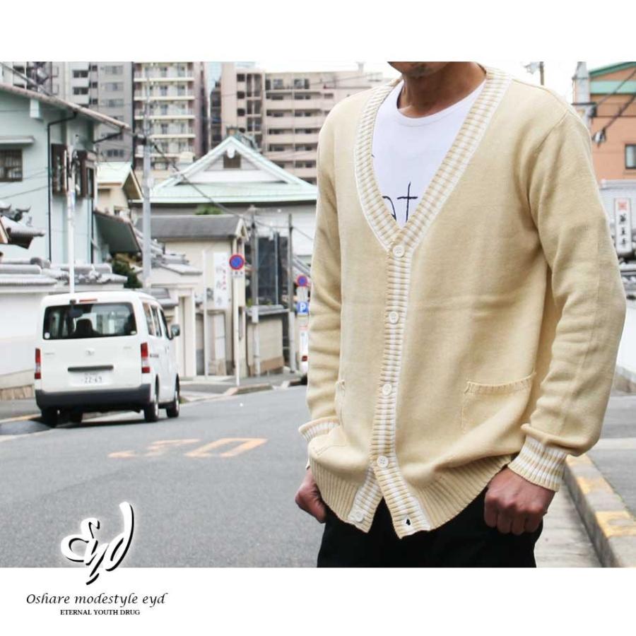 カーディガン 長袖 メンズ おしゃれ サマーカーディガン 秋 羽織 ニット セーター コットン 40代 50代 大きいサイズ 秋服 秋物 625 7805 オシャレモードスタイル エイド 通販 Yahoo ショッピング