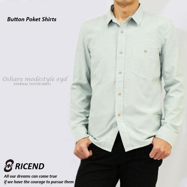 長袖シャツ メンズ カジュアル おしゃれ オシャレ メンズファッション 春 夏 春 無地 シンプル 40代 50代 635 6604 オシャレモードスタイル エイド 通販 Yahoo ショッピング