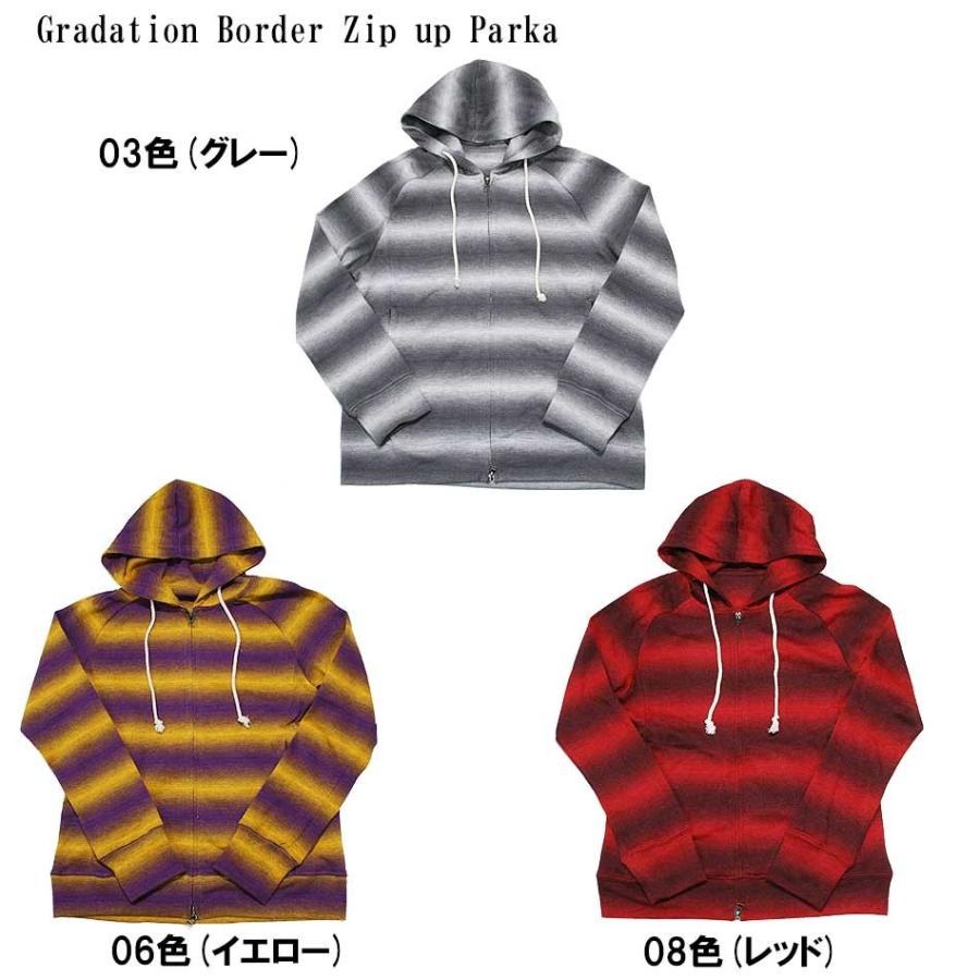 パーカー メンズ ボーダー グラデーション 軽アウター カットソー ニットソー グレー イエロー レッド 黄 赤 春 コーディネート 送料無料 635 7074 オシャレモードスタイル エイド 通販 Yahoo ショッピング