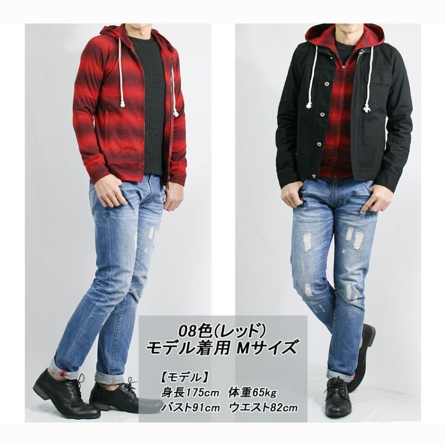 パーカー メンズ ボーダー グラデーション 軽アウター カットソー ニットソー グレー イエロー レッド 黄 赤 春 コーディネート 送料無料 635 7074 オシャレモードスタイル エイド 通販 Yahoo ショッピング