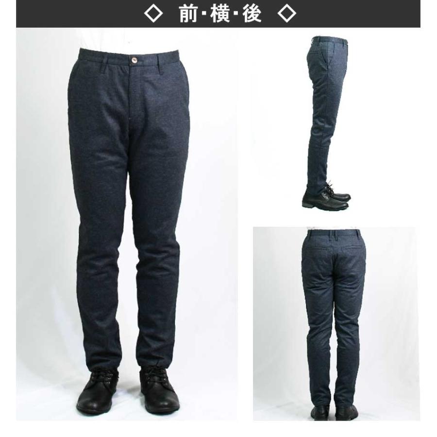 あったかパンツ あたたかスラックス 暖かパンツ 裏付き 防寒パンツ 保温性 脚長効果のシルエット 二枚重ね 真冬パンツ リセンド 送料無料 636 3214 オシャレモードスタイル エイド 通販 Yahoo ショッピング