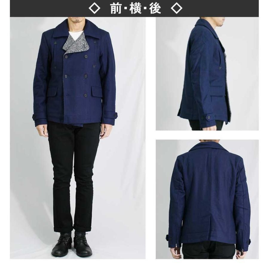 ピーコート Pコート メンズ メルトン ジャケット ウール ウールアウター 裏キルト 中綿入り 防寒アウター カジュアルジャケット 送料無料 636 5211 オシャレモードスタイル エイド 通販 Yahoo ショッピング