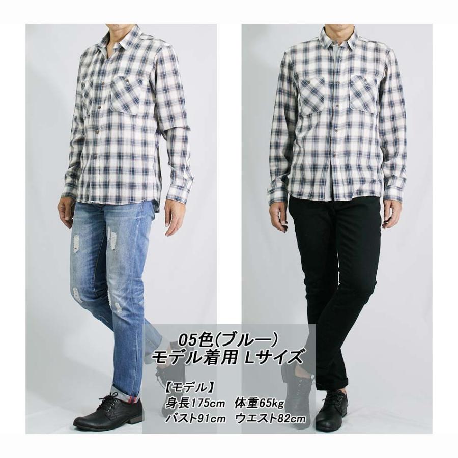 長袖シャツ メンズ チェックシャツ おしゃれ 綿 コットン シンプル レッド 赤 青 ブルー カジュアル 春 夏 641 6658 オシャレモードスタイル エイド 通販 Yahoo ショッピング