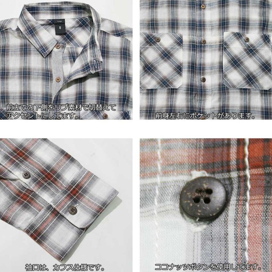 長袖シャツ メンズ チェックシャツ おしゃれ 綿 コットン シンプル レッド 赤 青 ブルー カジュアル 春 夏 641 6658 オシャレモードスタイル エイド 通販 Yahoo ショッピング