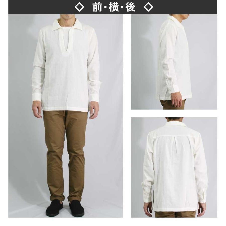 プルオーバーシャツ メンズ 長袖シャツ かぶりシャツ ロング丈シャツ カジュアルシャツ 無地 白 黒 スキッパー 30代 40代 春 夏 リセンド 651 6773 オシャレモードスタイル エイド 通販 Yahoo ショッピング