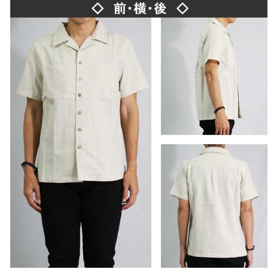 半袖シャツ メンズ キューバシャツ カジュアル 開襟シャツ オープンシャツ 無地 シンプル リゾート コットン 春 夏 リセンド Ricend 送料無料 652 6805 オシャレモードスタイル エイド 通販 Yahoo ショッピング