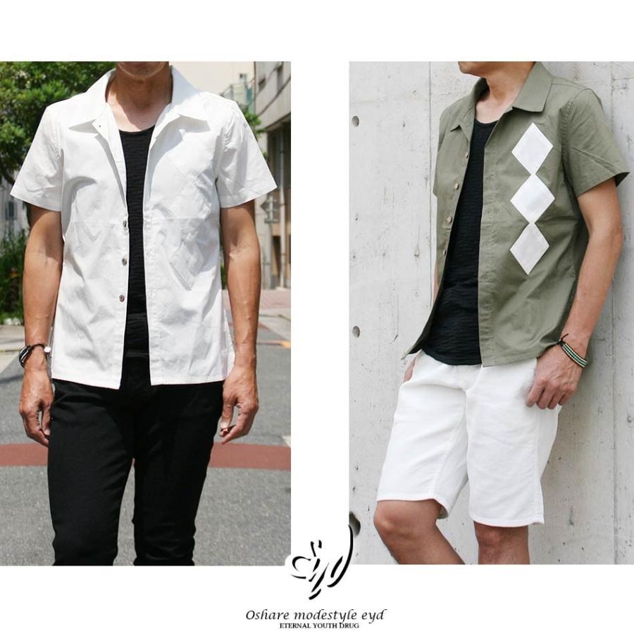 半袖シャツ メンズ おしゃれ カジュアルシャツ メンズファッション 無地 細身 コットン 綿100 白 ホワイト カーキ 青 ブルー 送料無料 652 6807 オシャレモードスタイル エイド 通販 Yahoo ショッピング