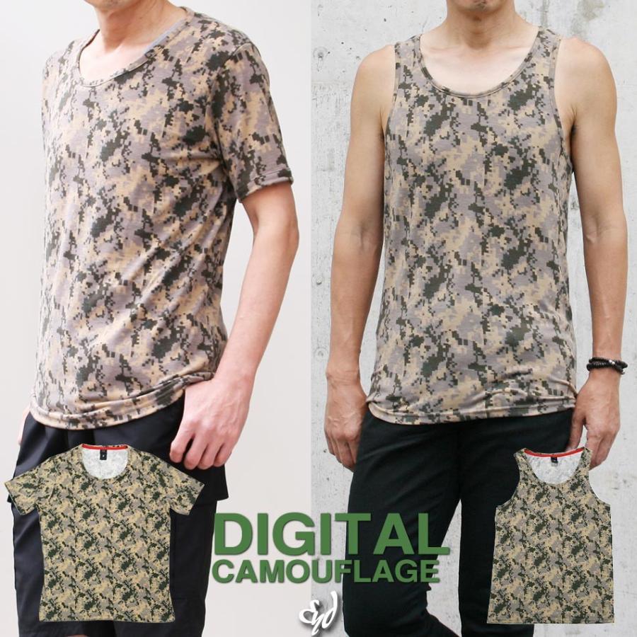 タンクトップ 半袖tシャツ メンズ 迷彩柄 カモフラージュ 総柄プリント インナー カーキ おしゃれ 春夏 652 7424 2 オシャレモードスタイル エイド 通販 Yahoo ショッピング