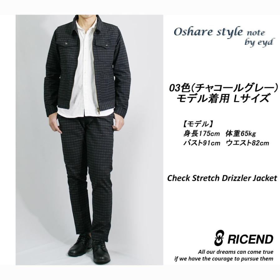 スイングトップ メンズ 薄手アウター ストレッチ チェック ウィンド