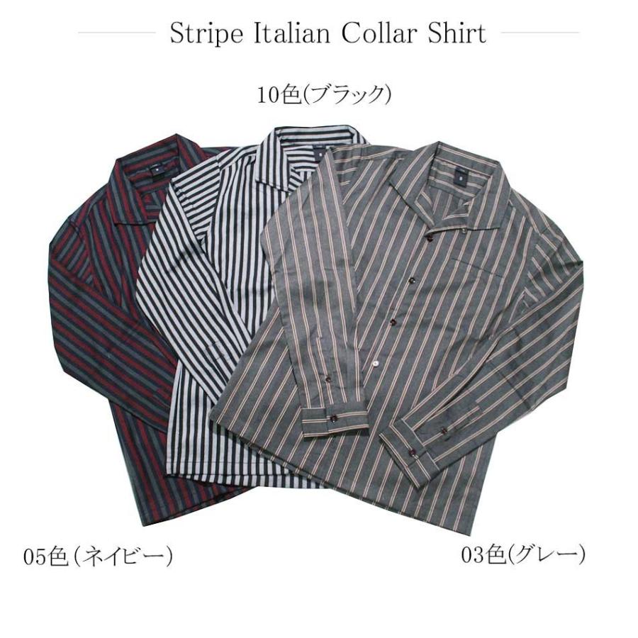 ストライプシャツ ストレッチ メンズ 長袖シャツ 春冬 春 グレー ネイビー ブラック ロンドンストライプ イタリアンカラー 送料無料 655 66 オシャレモードスタイル エイド 通販 Yahoo ショッピング