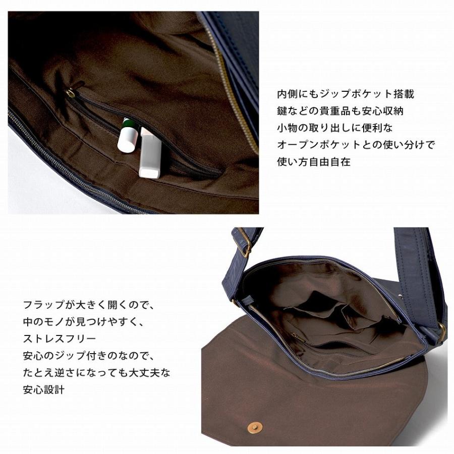 ショルダーバッグ メンズ メッセンジャーバッグ ボディーバッグ 大容量 フェイクレザー 合成皮革 斜めがけ スポーツ おしゃれ おすすめ 801 0262 オシャレモードスタイル エイド 通販 Yahoo ショッピング