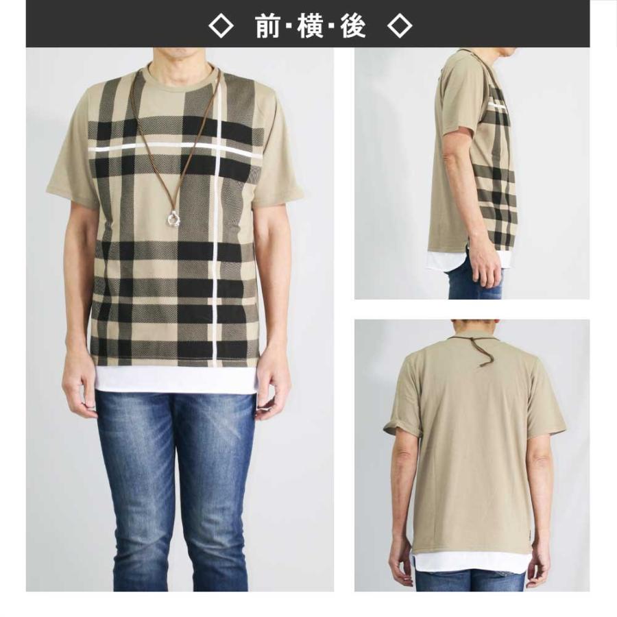 半袖tシャツ メンズ ネックレス付 チェック プリントt 大きいサイズ 上品 おしゃれ 大人 夏ｔ ベージュ グレー 40代 50代 801 7675 オシャレモードスタイル エイド 通販 Yahoo ショッピング