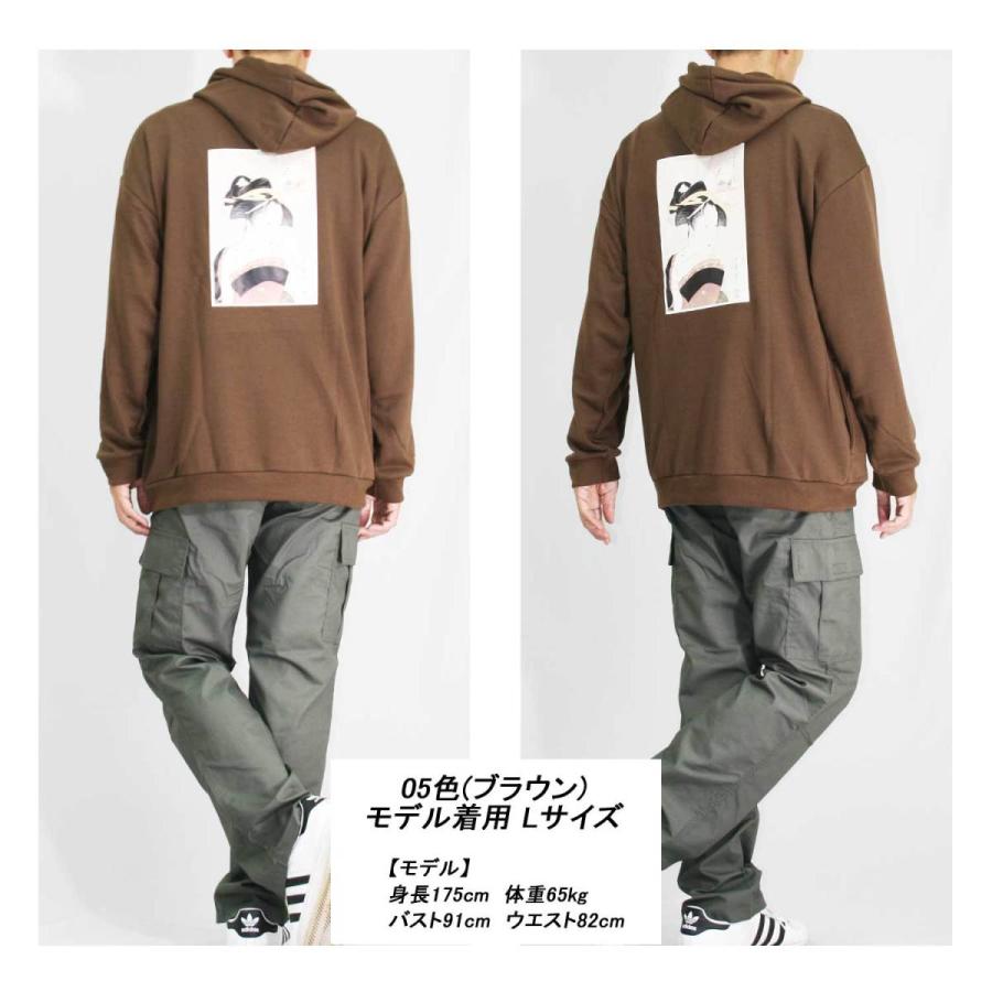 パーカー メンズ ビッグシルエット ルーズ かぶり プルオーバー スウェット 春服 冬服 ゆったり フード 大きいサイズ 805 76 オシャレモードスタイル エイド 通販 Yahoo ショッピング