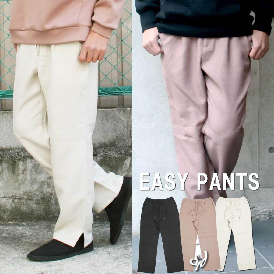 シェフパンツ イージーパンツ メンズ ワークパンツ コックパンツ ワイドパンツ 太め ボトムス ズボン 40代 50代 春 夏 春服 811 3440 オシャレモードスタイル エイド 通販 Yahoo ショッピング