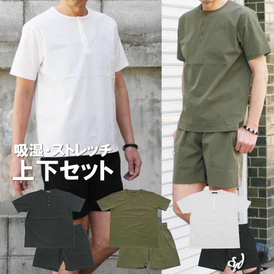 ジャージ メンズ 上下 おしゃれ 30代 40代 50代 セットアップ プリント柄 総柄 半袖tシャツ 短パン スポーツウェア ゴルフウェア スウェット 夏 在庫一掃売り切りセール