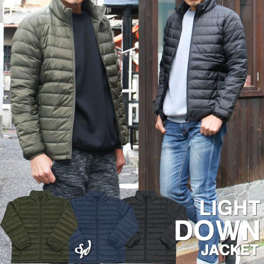 ライトダウンジャケット メンズ ダウンジャケット 軽量 薄手 防風 防寒 インナーダウン 軽い 羽毛 春服 冬服 40代 50代 市販