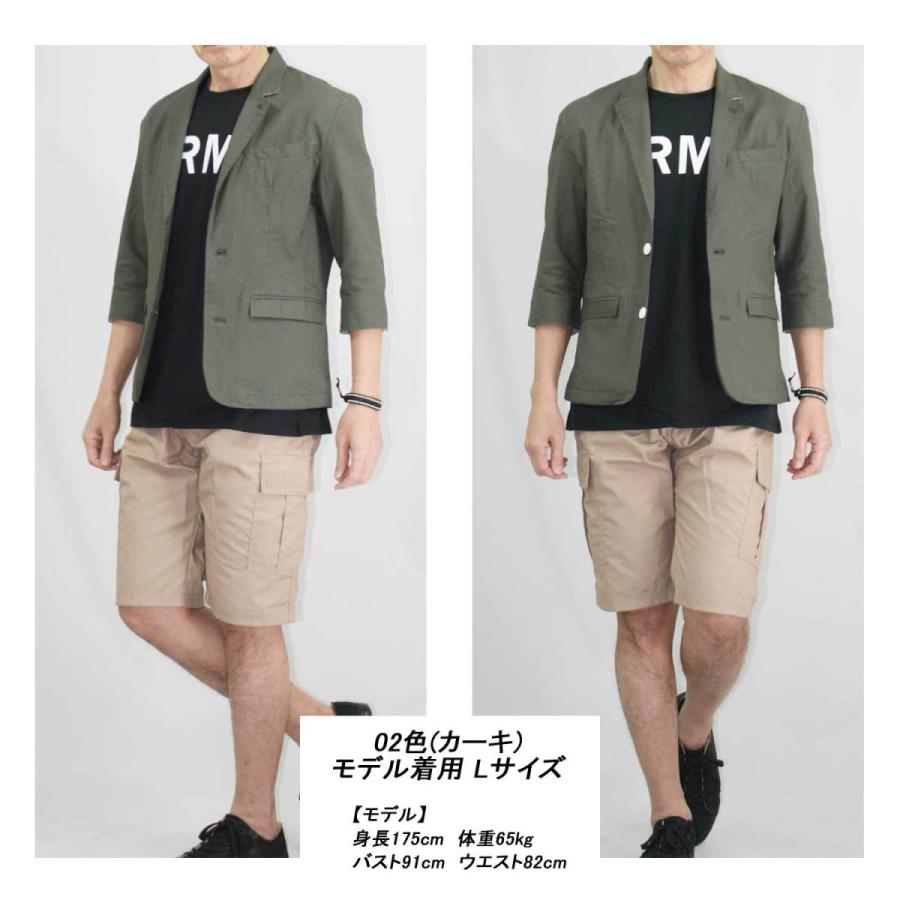 Sale 70 Off ジャケット メンズ 七分袖 ストレッチ サマージャケット 夏ジャケット 綿麻 カジュアル テーラードジャケット コットンリネン 夏 夏服 Aynaelda Com