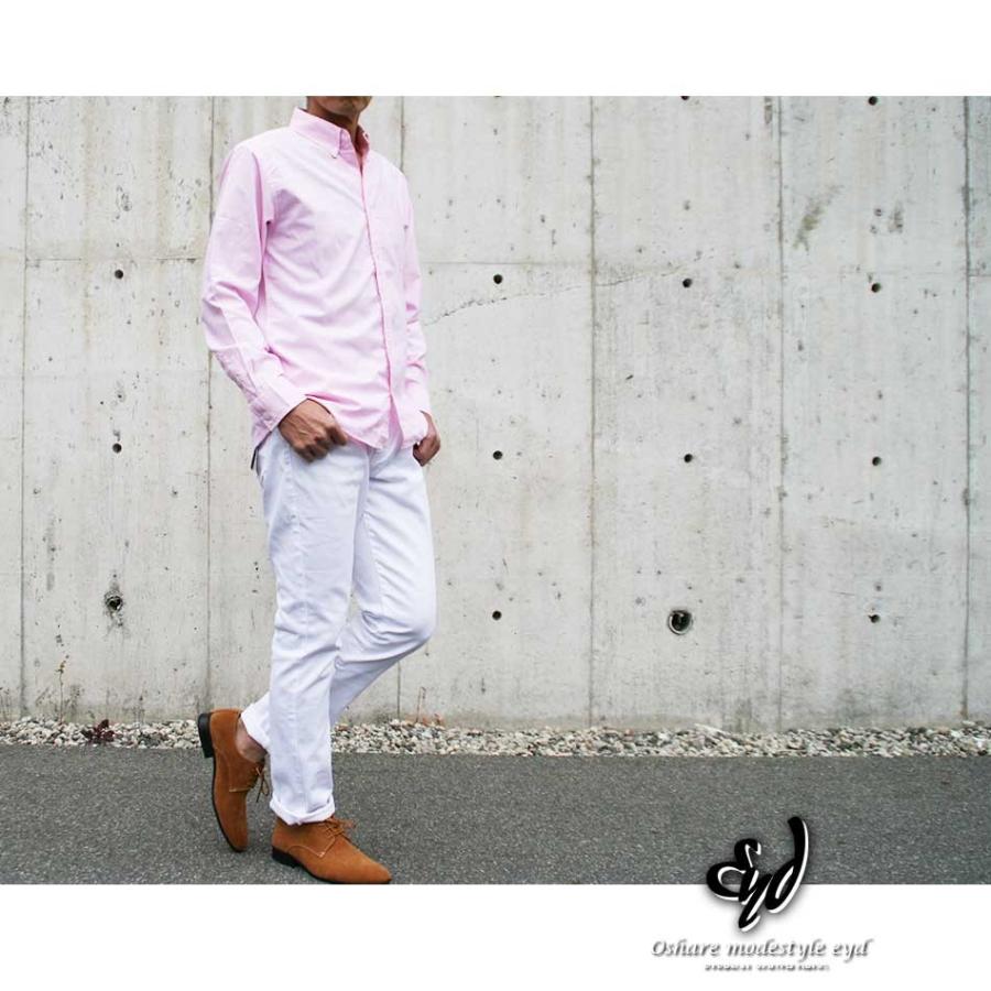 チノパン メンズ ストレッチ パンツ 綿パン ゆったり テーパード 大きいサイズ 40代 50代 ズボン 白 黒 春 冬 871 3391 オシャレモードスタイル エイド 通販 Yahoo ショッピング