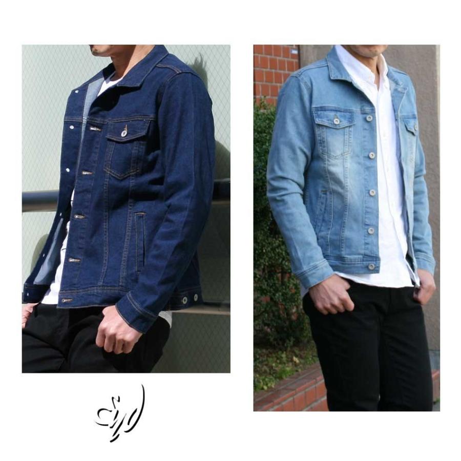 老朽化した ほめる 広々 ジージャン 40 代 メンズ Fujimori Jibika Jp