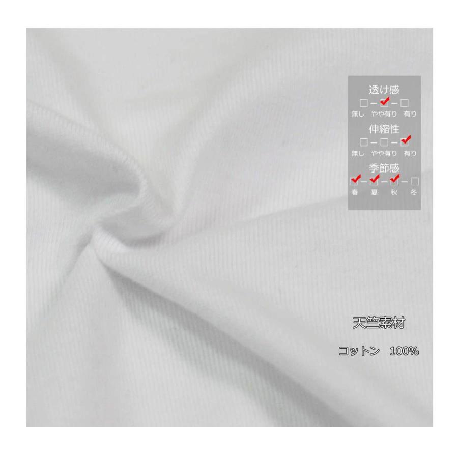 Tシャツ メンズ 半袖 ロゴ おしゃれ オシャレ かっこいい シンプル 夏 秋 大きいサイズ 白 黒 綿 871 7604 オシャレモードスタイル エイド 通販 Yahoo ショッピング