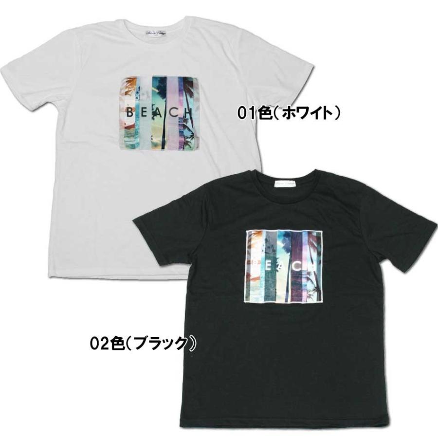 Tシャツ 半袖 メンズ おしゃれ オシャレ かっこいい 3d プリント 立体 夏 白 黒 1 76 オシャレモードスタイル エイド 通販 Yahoo ショッピング