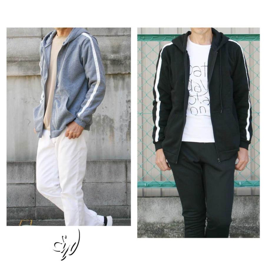 パーカー メンズ 薄手 スウェットパーカー 裏起毛 ライン Zipパーカー ジップアップパーカー アウター 春 春冬 40代 50代 5 54 オシャレモードスタイル エイド 通販 Yahoo ショッピング