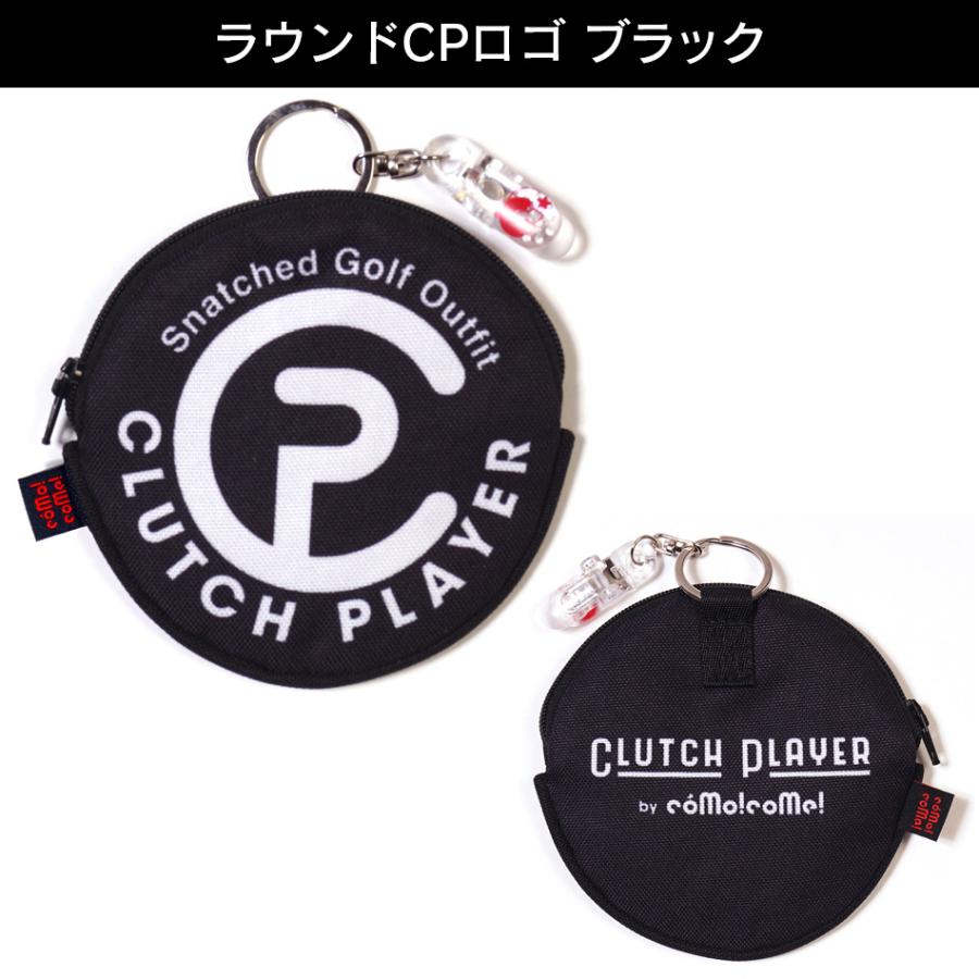 como!come! コモコーメ ゴルフアクセサリー ボールクリーナー パター