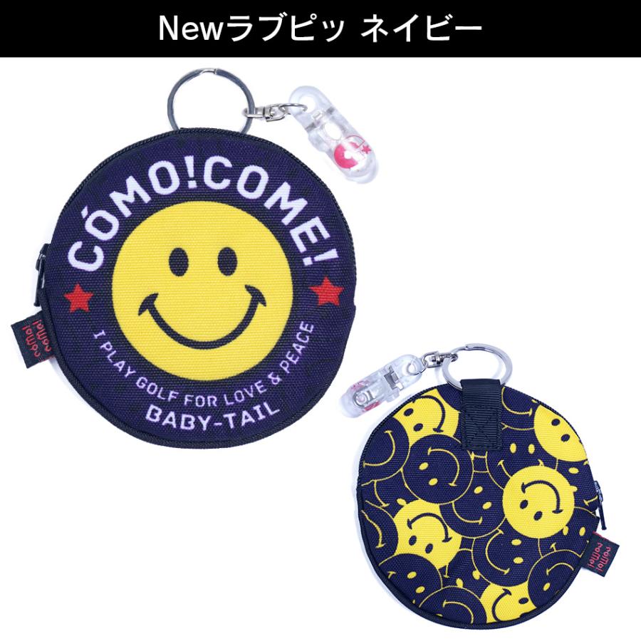 ☆まっちゃん.*˚ ボールクリーナー、ボールケース✩.*˚ como!come