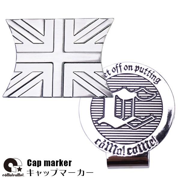 コモコーメ ゴルフ ボールマーカー 小物 マーカー シャイニング ユニオンジャック ミラータイプ クロム CM0216UJ84お洒落な