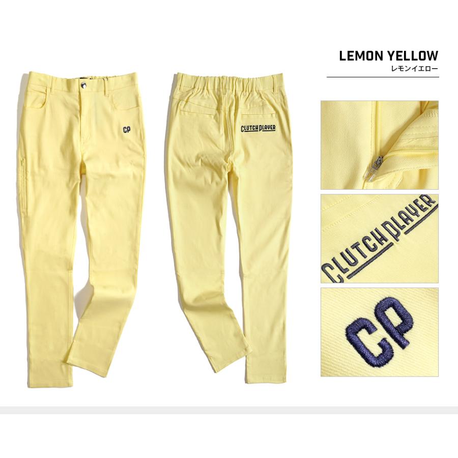 ゴルフウェア メンズ ロングパンツ ストレッチ スリムストレート 春夏 ゴルフパンツ 脚長 美脚 裾上げ不要 ボトムス クラッチプレーヤー コモコーメ (WBM2417) | CLUTCH PLAYER | 12