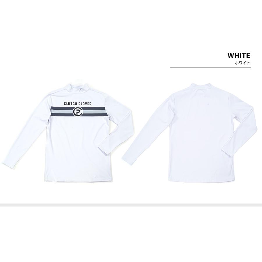 最新作 FR2 ゴルフ モックネック ホワイト ストレッチ ハイネック ロゴ FR2 ゴルフ モックネック ホワイト ストレッチ ハイネック ロゴ