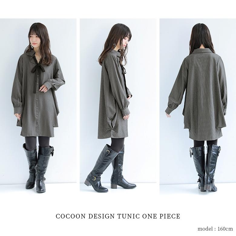 osharewalker ロングシャツ レディースシャツ シャツワンピース osharewalker ロングシャツ レディースシャツ シャツワンピース