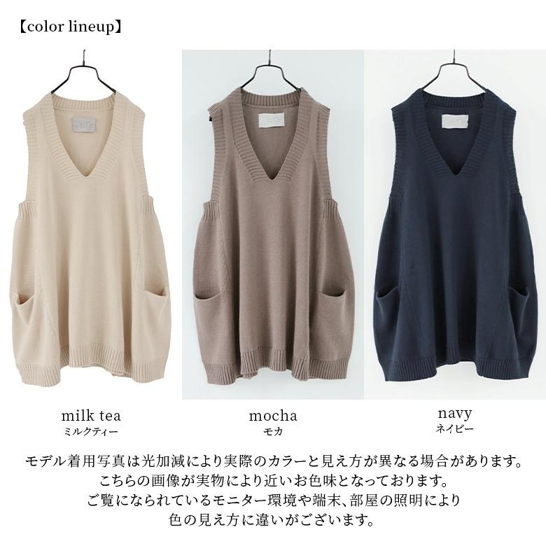n'OrLABEL ベスト レディース トップス ニットベスト n'OrLABEL ベスト レディース トップス ニットベスト