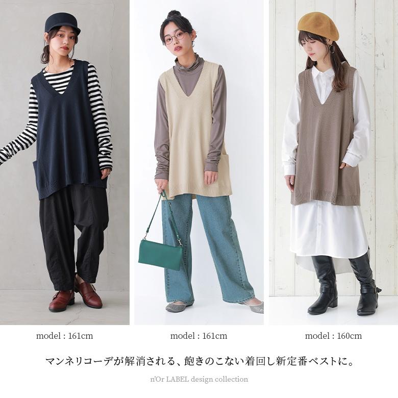n'OrLABEL ベスト レディース トップス ニットベスト n'OrLABEL ベスト レディース トップス ニットベスト