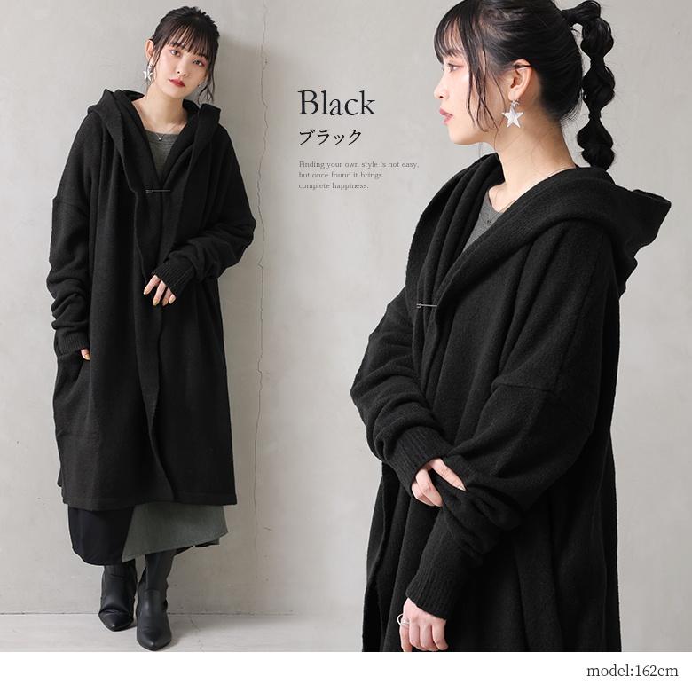 カーディガン レディース ロングカーディガン コーディガン ショール  