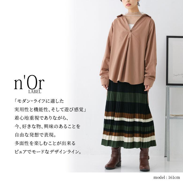 osharewalker（オシャレウォーカー） シャツ ブラウス 長袖 レディース