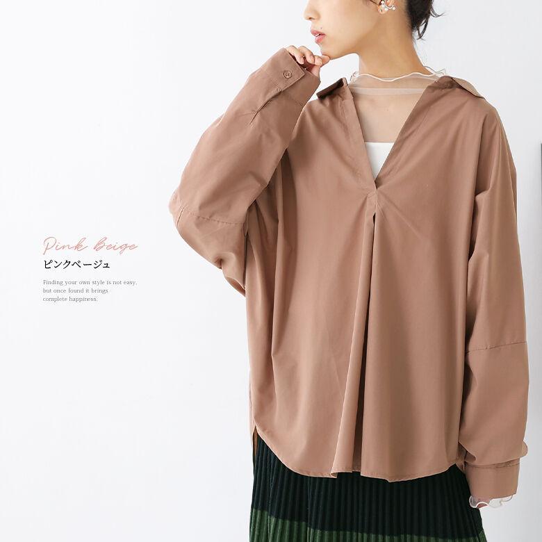プラージュ ドルマン スキッパーシャツ ホワイト n'OrLABEL シャツ 長袖 レディース トップス ブラウス ドルマン