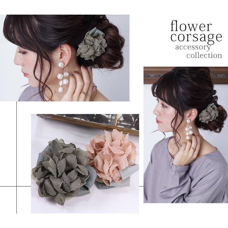 フラワー コサージュ レディース 2way ヘアアクセサリー ヘアクリップ 花 パーティー フォーマル『フラワーリボンコサージュ』※メール便可※【10】｜osharewalker｜06