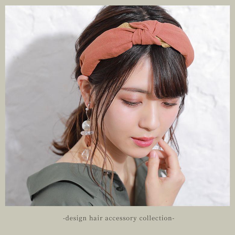 osharewalker カチューシャ レディース 春夏 ヘアアクセサリー