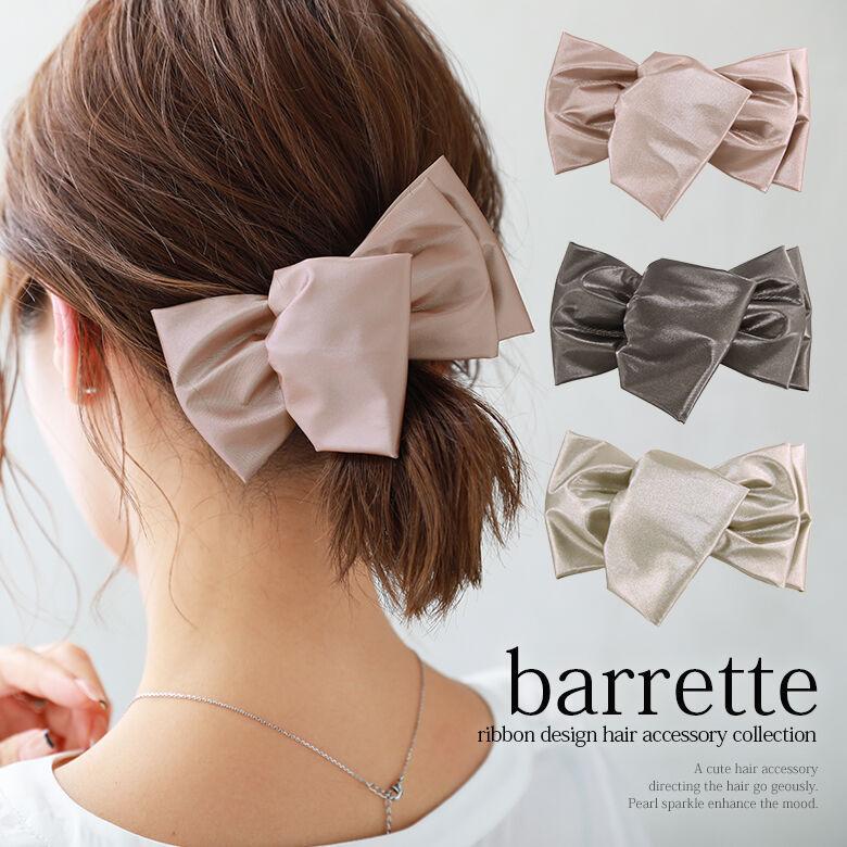 レディース ヘアアクセサリー 髪留め 大きめ リボン きれいめ シャイニー パーティー 結婚式 二次会 フォーマル シャイニーリボンバレッタ メール便不可 Agy0491 オシャレウォーカー 通販 Yahoo ショッピング